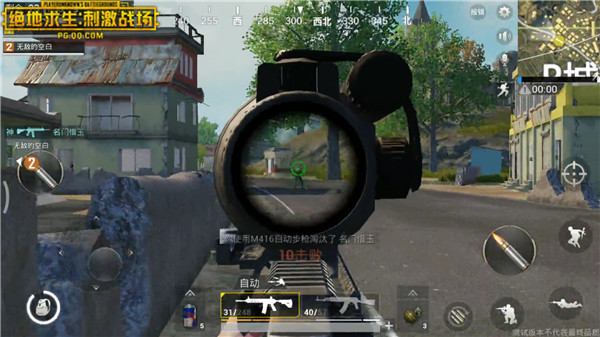 小菜鸡绝地求生刺激战场,绝地求生刺激战场教学搞笑吃鸡