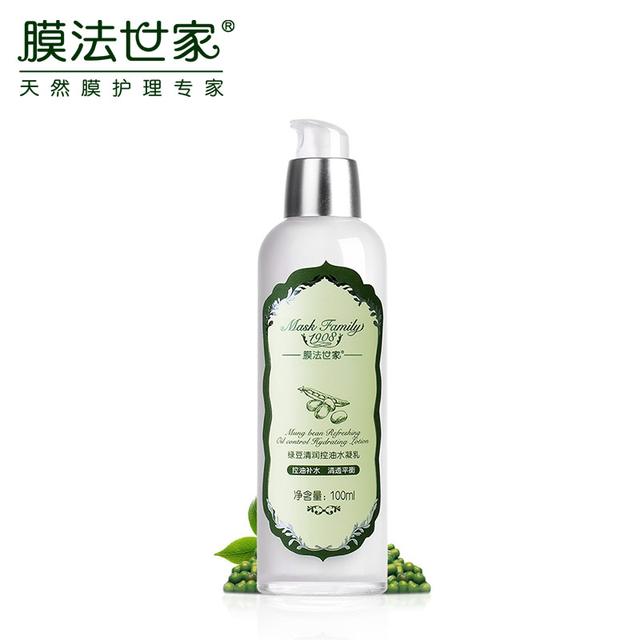 绿豆有什么护肤功效和作用,绿豆的护肤功效