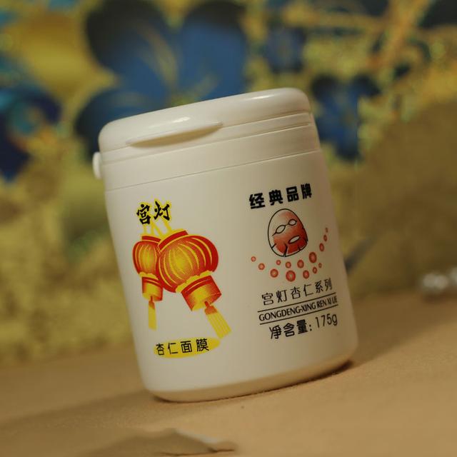 化妆品放在冰箱里过期了还能用吗 (化妆品过期了扔了可惜怎么用)