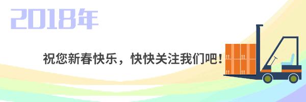 句容一对在麻辣烫里添加*粟罂**的夫妻，被罚款判刑了！