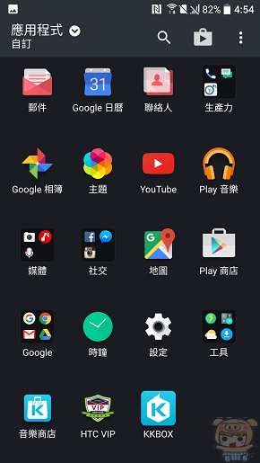 文本直送科技新闻:宏达电旗舰智慧型手机「HTC10」崭新体验,十分完美!