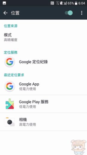 文本直送科技新闻:宏达电旗舰智慧型手机「HTC10」崭新体验,十分完美!