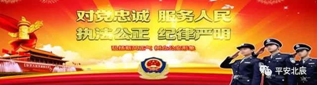 春节后返程都把后备箱塞得满满的,春节出门后备箱承载着父母的爱