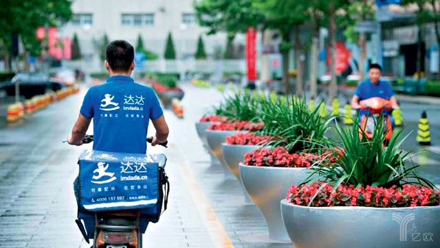 即时物流配送模式存在的问题,物流末端配送痛点