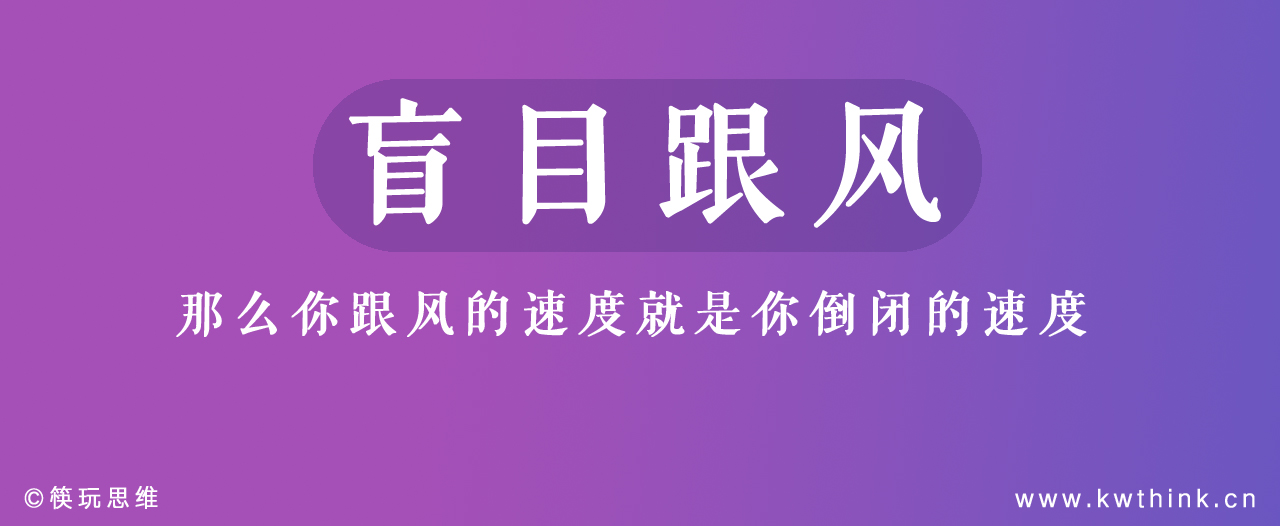 网红脏脏包烘焙,网红脏脏包原来是这么做的