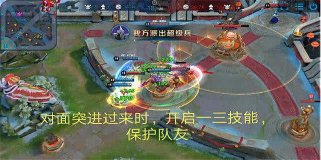 三战s2蔡文姬攻略,蔡文姬打野保姆级教学