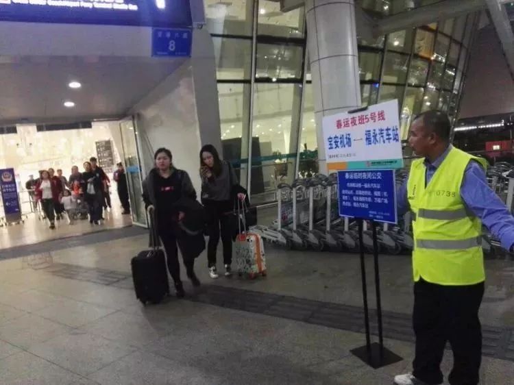 2条机场夜班专线开到元宵！半夜下飞机不愁回家！