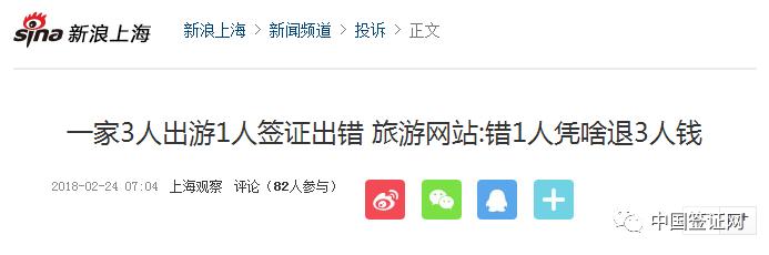 空欢喜一场完整,空欢喜一场原创