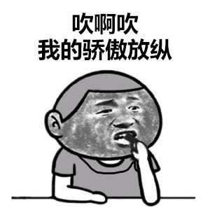 本届“黑哨”冬奥会结束，做为潮男的你居然还不知道这些？