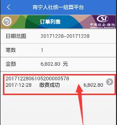 不用坐班的工作不签劳动合同,不用签合同不用加公会靠谱吗
