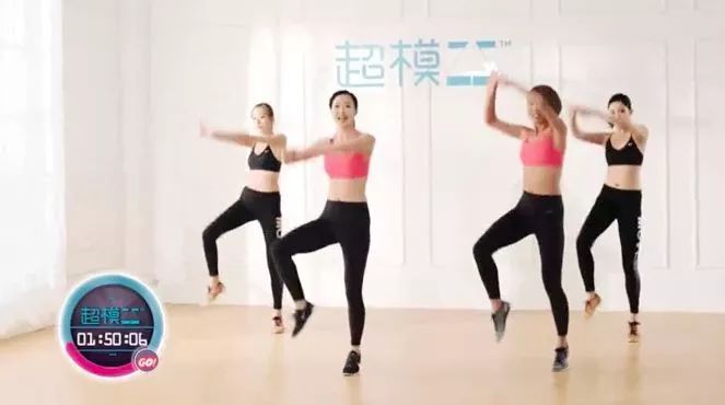 8种燃脂操,公认的燃脂减肥操视频