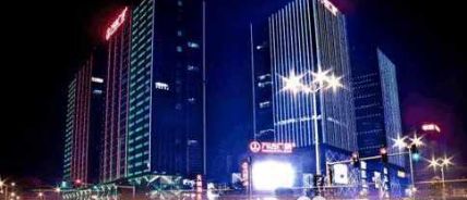 合肥市蜀山区万达广场,合肥万达蜀山