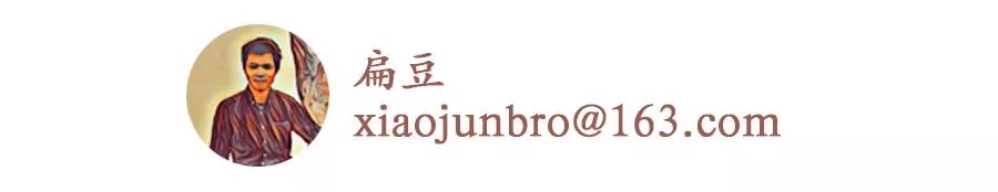 “e速贷”案一审宣判！简慧星获刑9年半，违法所得将按比例返还