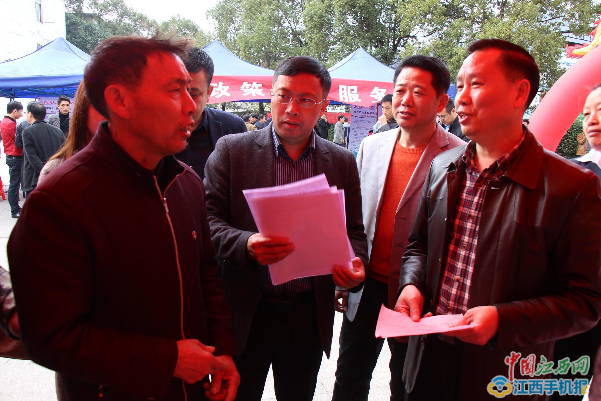 萍乡:为去产能煤企职工送上“就业大餐”让“老师傅”们端上“新饭碗”