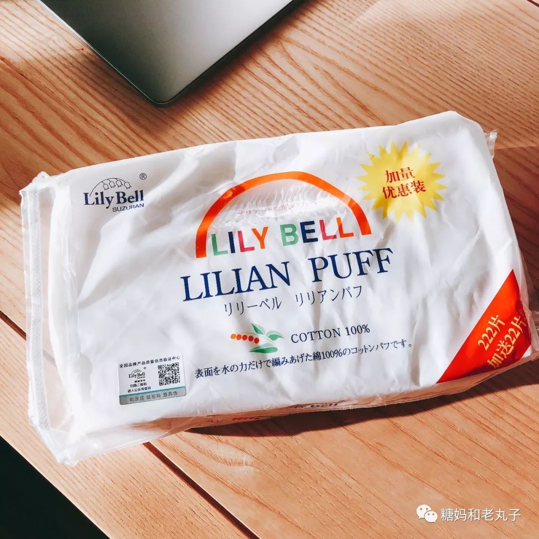 未来5年最值得买的东西,回顾这些年自己到底得到了什么