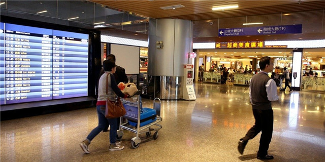 桃园机场飞机餐,桃园机场第二航厦