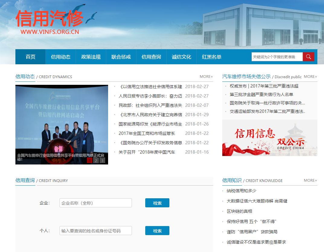 4s店修车太慢存在什么猫腻,4s店修车费用提前告知吗