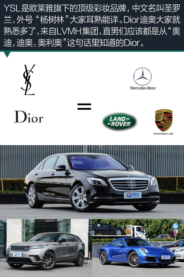 情胜策略live,情胜策略