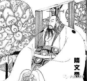 中国海域渔岛,中国渔岛