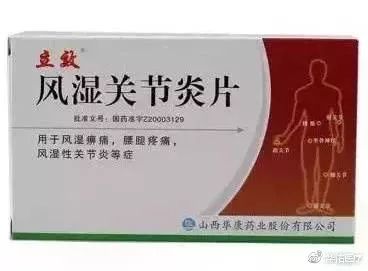 两盒感冒药80多,两盒感冒药一百多正常吗