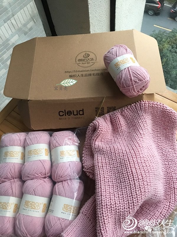 月光毛衣钩织教程,月光女神编织