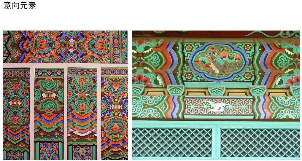 广州三元里远景路韩国商业街,远景路韩国商业街