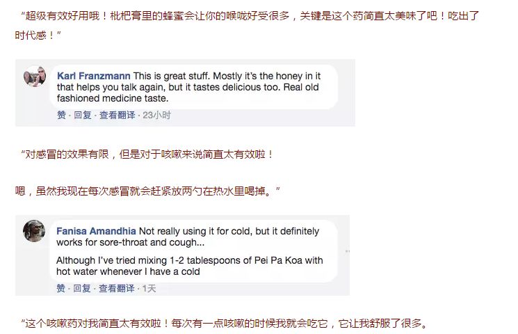 药企线上营销策略,药企最新营销消息