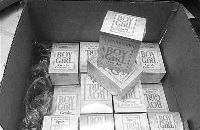 医生测量胎儿宫高会有误差吗,医生检测胎龄准确吗