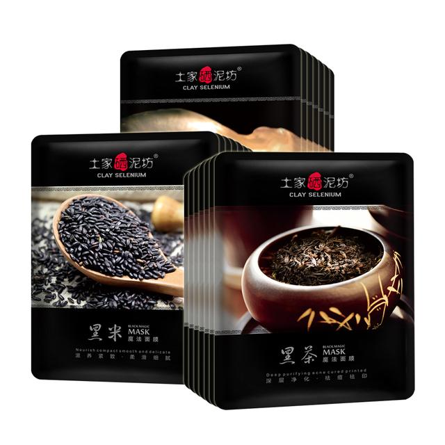 油性痘痘肌可以用芙清密钥面膜吗,男士油性暗黄皮肤适合用什么面膜