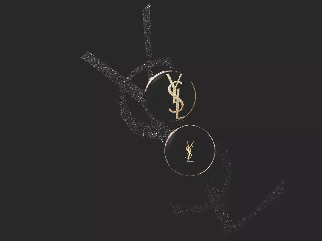 YSL=要死了，又来抢钱｜不过这次花RMB500+就能获得极致美丽~