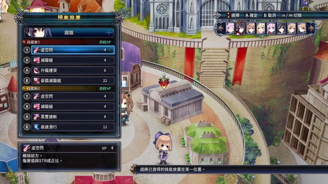 鍥涘コ绁瀘nline璇勬祴,鍥涘コ绁瀘nline娓告垙