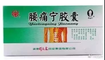 两盒装的感冒药,几包感冒药做成神药