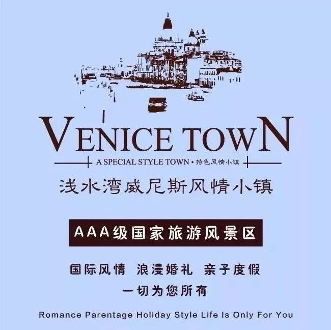 宁波鄞州最近有什么大型活动,宁波鄞州水街五一活动