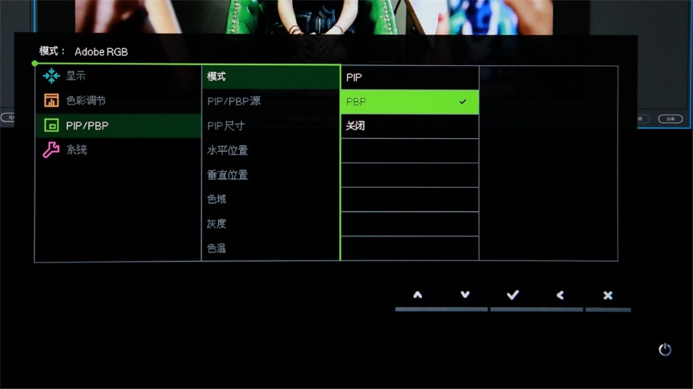 摄影修图用什么显示器好一点,摄影修图适合什么显示器
