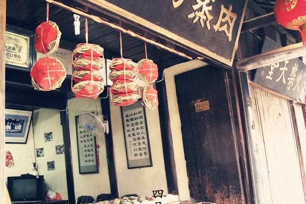 西塘古镇有什么特色美食,西塘古镇有哪些特色美食