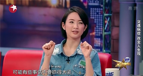 胡歌喜欢林依晨么,郑元畅是不是很喜欢林依晨