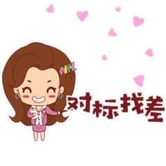 妇女节，来看南京女性的“芳华”