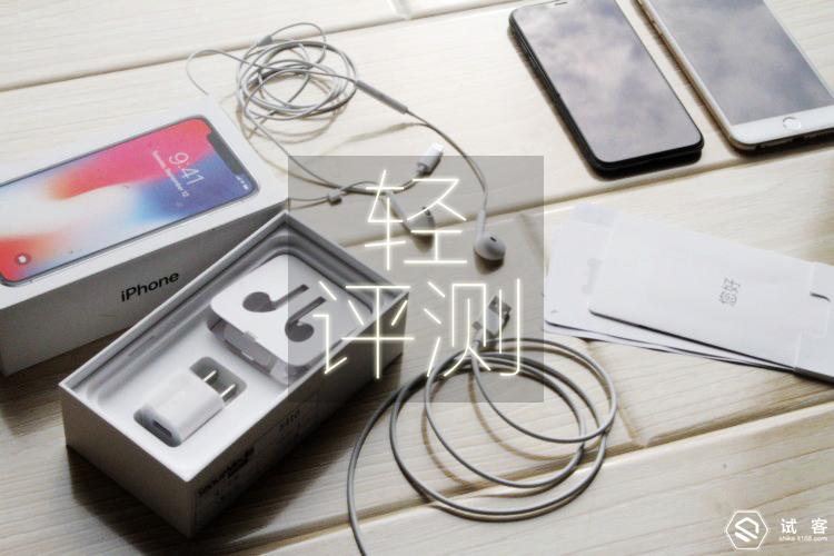 iphone6用户置换,iphone6s用户考虑换机