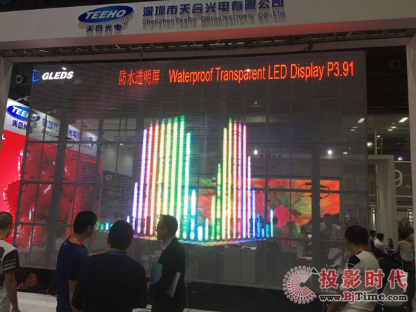 天合光电第三代用户级前维护小间距LTV-Pro重磅登陆isle