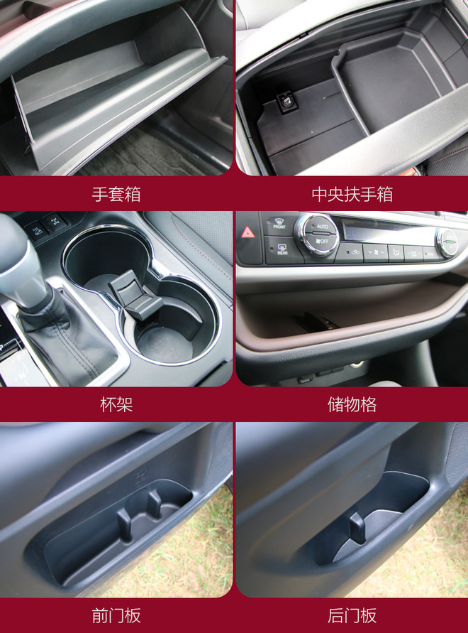 汉兰达混动和380t哪个销量好,全新第四代广汽丰田汉兰达