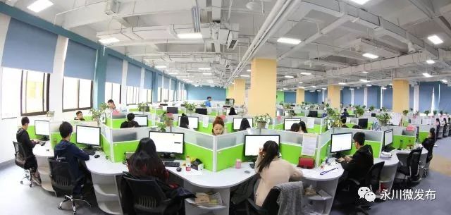 永川高新技术产业开发区,永川国家高新区三教产业园