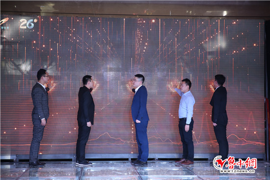 碧桂园淄博经开,碧桂园淄博桓台