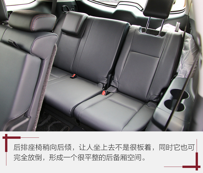 汉兰达混动和380t哪个销量好,全新第四代广汽丰田汉兰达