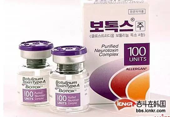 韩国微整证书国内承认吗,韩国黑心整容医院