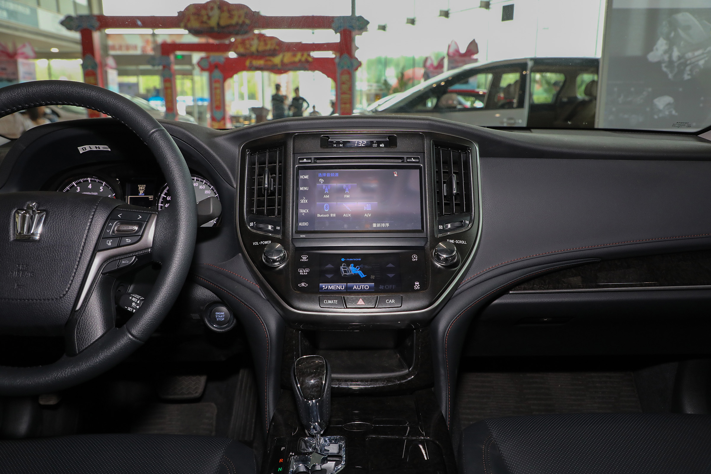 皇冠优势分析,皇冠技术分析