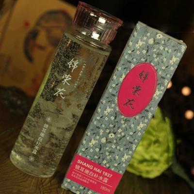 想要美白护肤用什么方法,有效美白技巧让你拥有嫩白肌肤