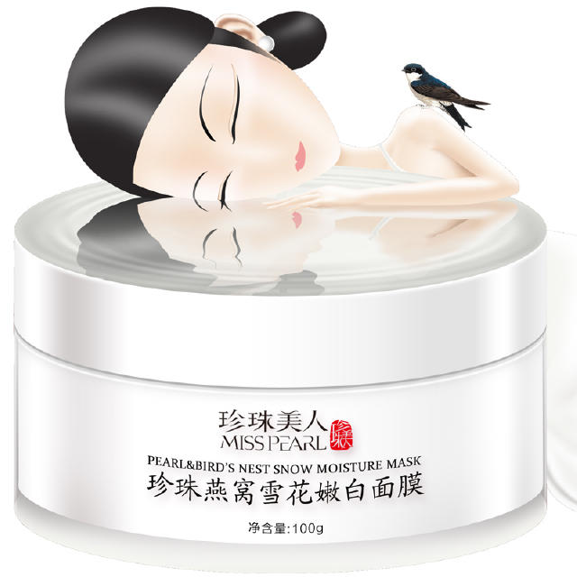 80%女生都不知道的敷面膜误区,别让脸敷烂了正确使用面膜的步骤