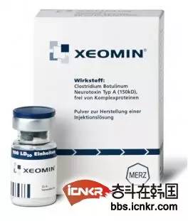 韩国微整假药，*证假**，假医院世界无法再爱了！