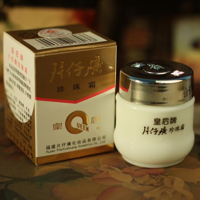 想要美白护肤用什么方法,有效美白技巧让你拥有嫩白肌肤