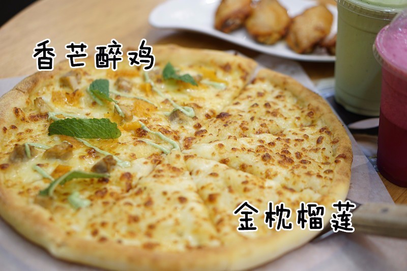 乐凯撒榴莲披萨是什么榴莲,乐凯撒榴莲比萨